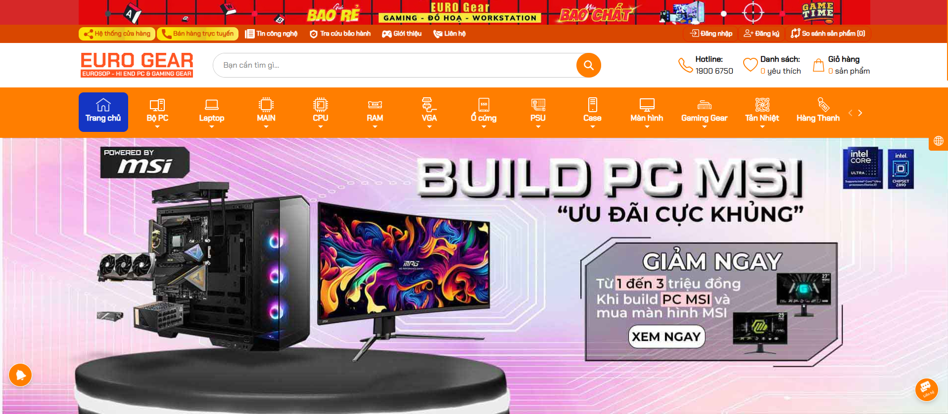 Công nghệ